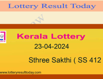 Kerala Lottery Sthree Sakthi SS 412 Result 23.04.2024