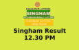 Punjab Singham Lottery Result 12.30 PM