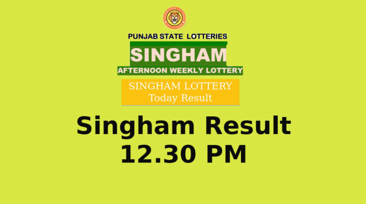 Punjab Singham Lottery Result 12.30 PM