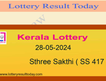 Kerala Lottery Sthree Sakthi SS 417 Result 28.05.2024