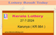 Kerala Lottery Result 27.7.2024 Karunya Lottery KR 664