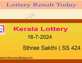 Kerala Lottery Sthree Sakthi SS 424 Result 16.7.2024