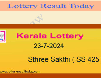 Kerala Lottery Sthree Sakthi SS 425 Result 23.7.2024