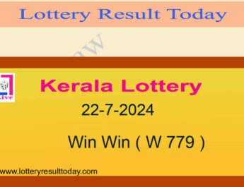 Kerala Lottery Win Win W 779 Result 22.7.2024