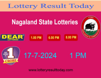 Nagaland Lottery Sambad 1 PM 17.7.2024 Result