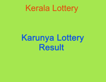 karunya lottery result