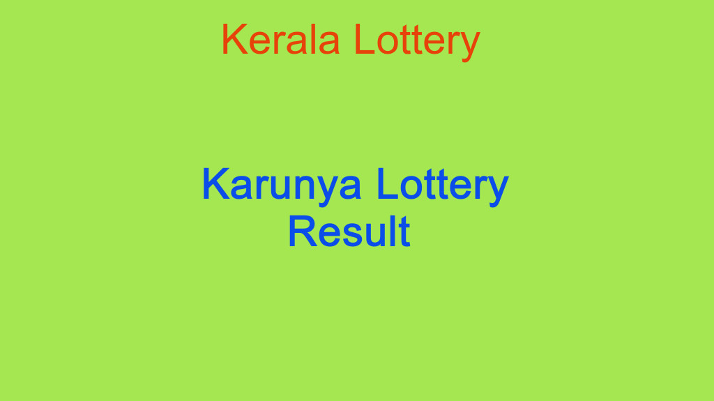 karunya lottery result