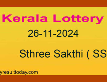 Kerala Lottery Result 26.11.2024 Sthree Sakthi SS 443