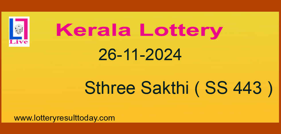 Kerala Lottery Result 26.11.2024 Sthree Sakthi SS 443