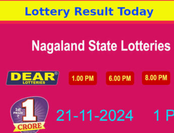 Nagaland Lottery Sambad 1 PM Result 21.11.2024