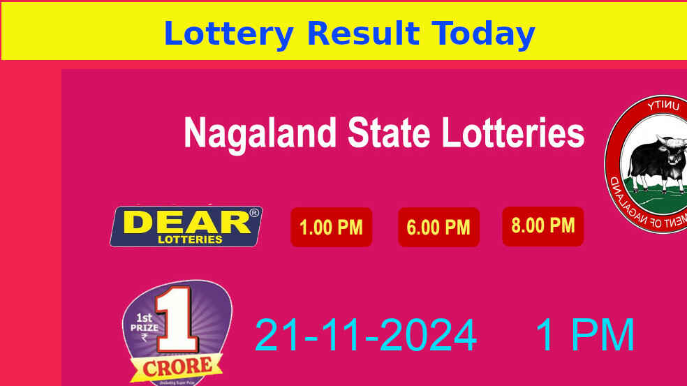 Nagaland Lottery Sambad 1 PM Result 21.11.2024