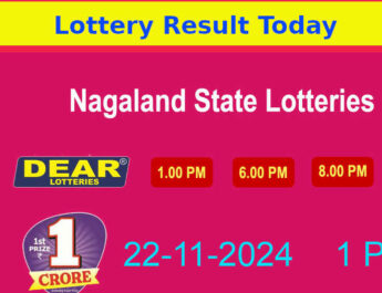 Nagaland Lottery Sambad 1 PM Result 22.11.2024