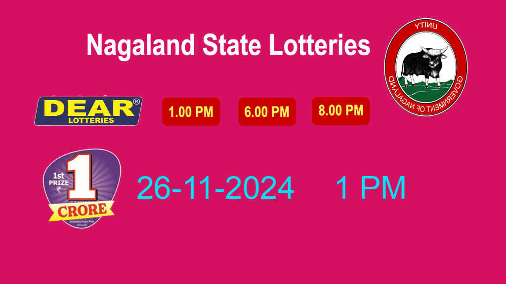 Nagaland Lottery Sambad 1 PM Result 26.11.2024