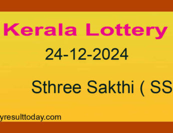 Kerala Lottery Result 24.12.2024 Sthree Sakthi SS 447