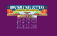 Bhutan Cherrapunji Lottery Result