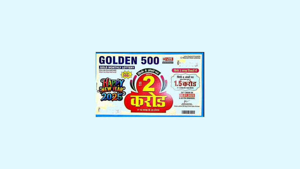 Golden 500 Gold Monthly Lottery Result