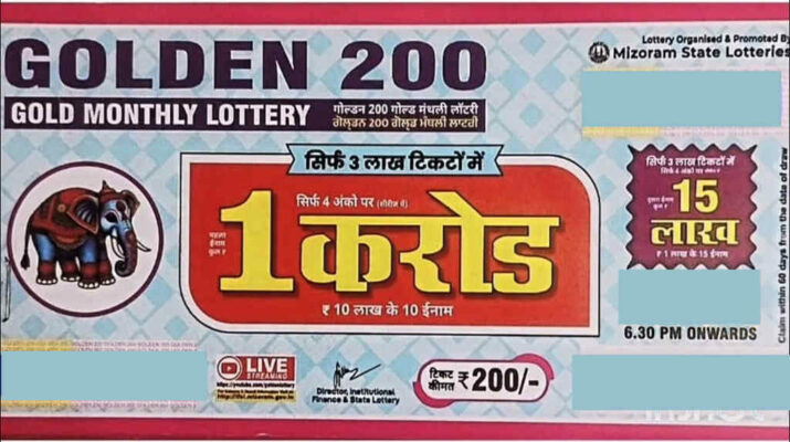 Mizoram Golden 200 Monthly Lottery