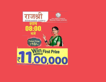 Mizoram rajshree lottery result 8pm