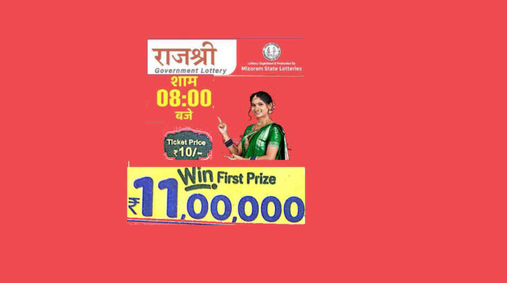 Mizoram rajshree lottery result 8pm