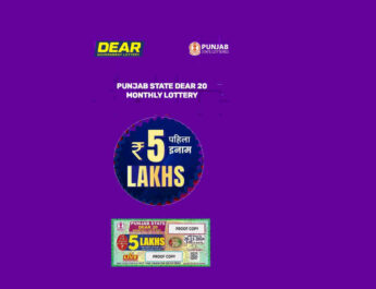 Punjab Dear 20 Monthly Lottery