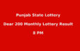 Punjab Dear 200 Monthly Result