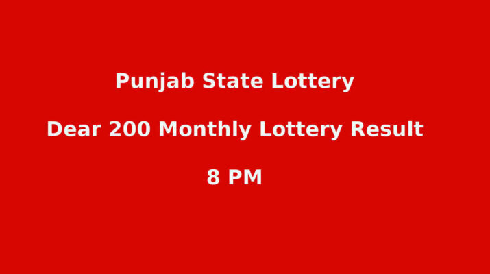 Punjab Dear 200 Monthly Result