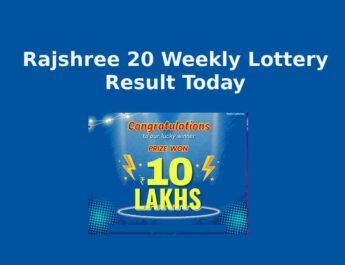 Rajshree 20 Weekly Lottery