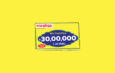 Rajshree 50 Monthly Lottery Result