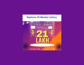 Rajshree 50 Lottery Result