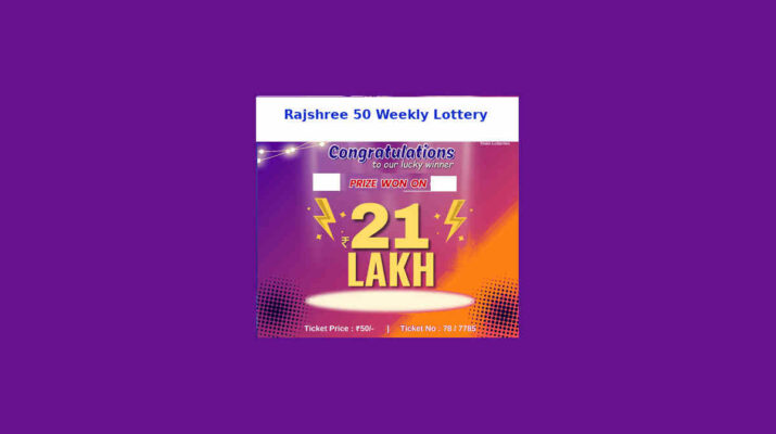 Rajshree 50 Lottery Result