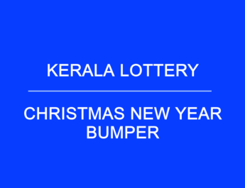 Christmas New Year Bumper