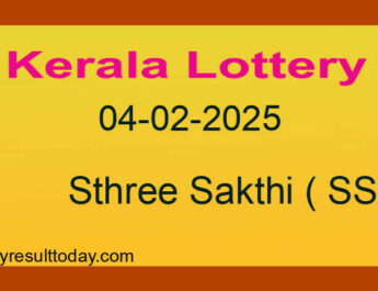 Kerala Lottery Result 04.02.2025 Sthree Sakthi SS 453