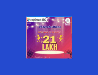 Rajshree 50 Som Weekly Lottery