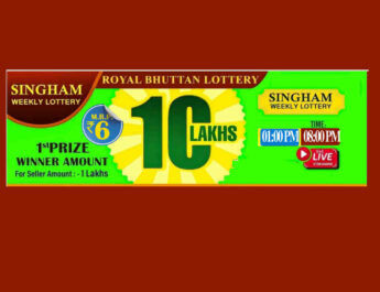Singham Lottery