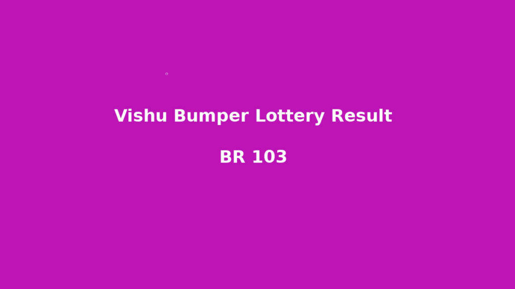 Vishu Bumper Lottery