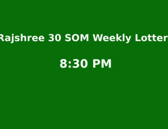 Rajshree 30 Som Weekly Lottery