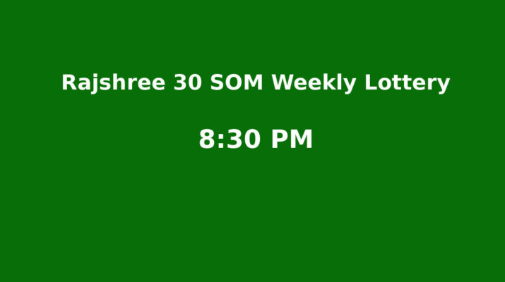 Rajshree 30 Som Weekly Lottery