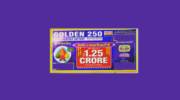 Golden 250 monthly lottery