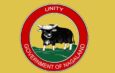Nagaland Lottery Sambad Result
