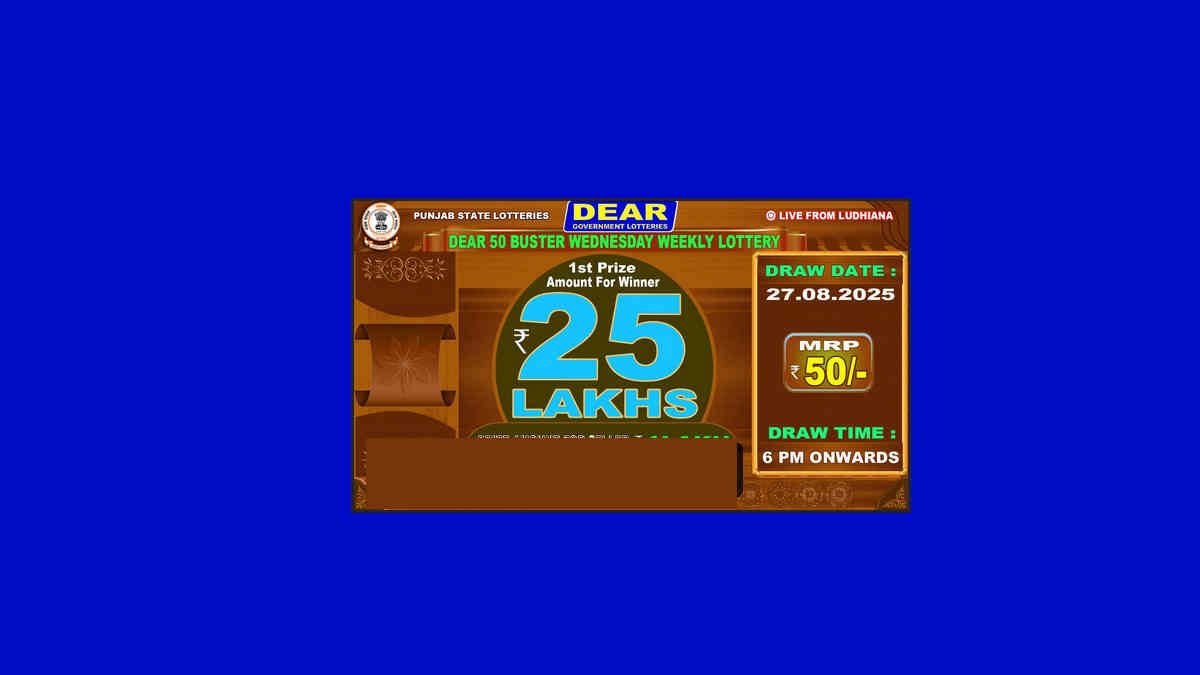 Punjab Dear 50 Buster Wednesday Lottery Result Out (4.3.2026) - L