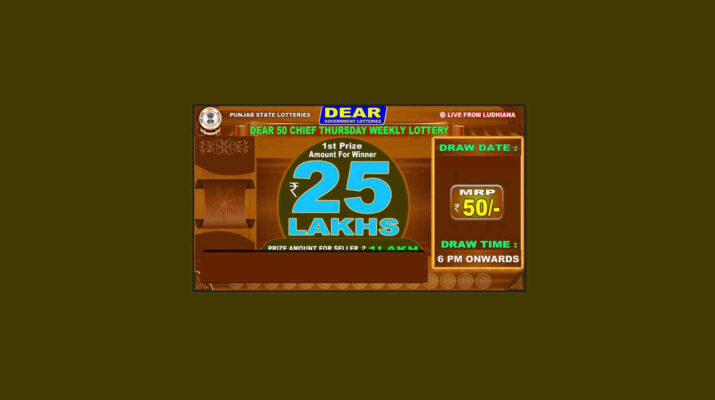Punjab Dear 50 Chief Thursday Lottery