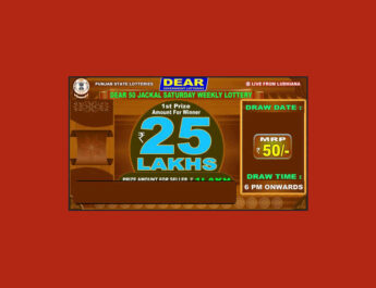 Punjab Dear 50 Saturday Lottery