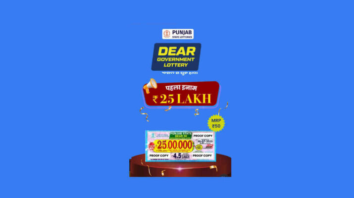 Punjab Dear 50 Weekly Lottery 6 PM