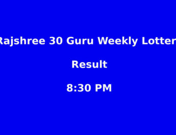 Rajshree 30 Guru Weekly Lottery