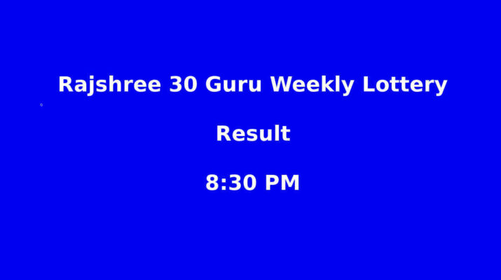 Rajshree 30 Guru Weekly Lottery