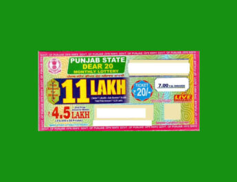 Punjab Dear 20 Monthly Lottery