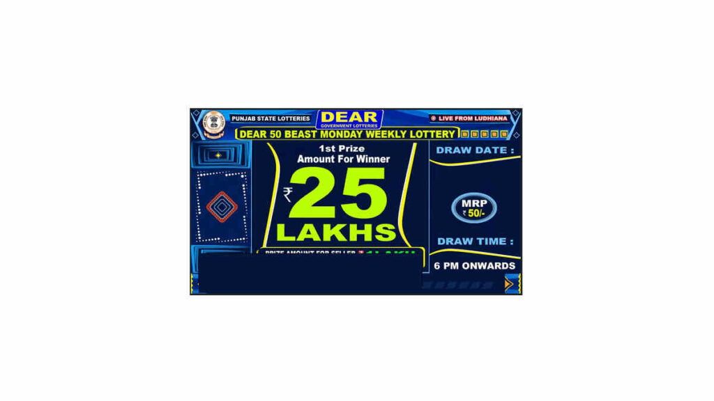 Punjab Dear 50 Monday