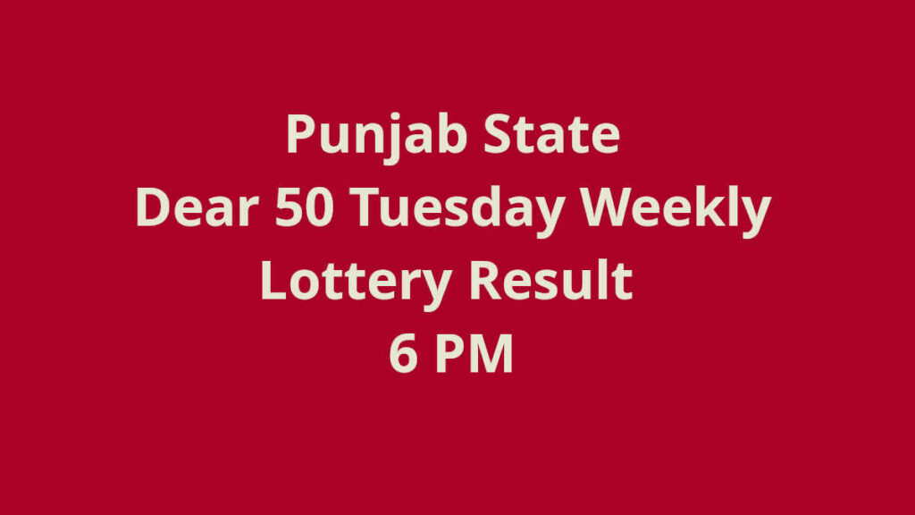 Punjab Dear 50 Tuesday Weekly Lottery