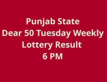 Punjab Dear 50 Tuesday Weekly Lottery
