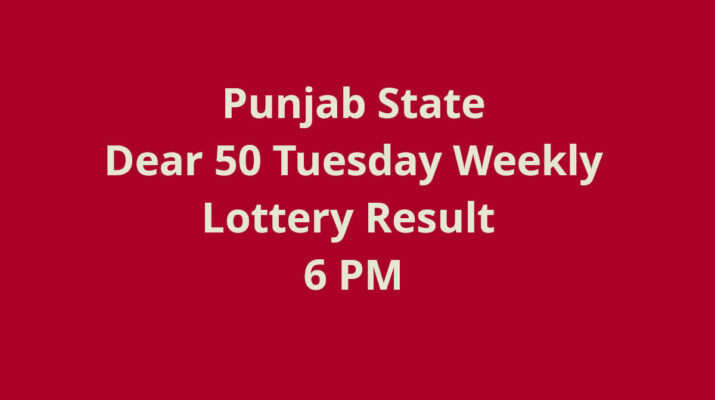 Punjab Dear 50 Tuesday Weekly Lottery
